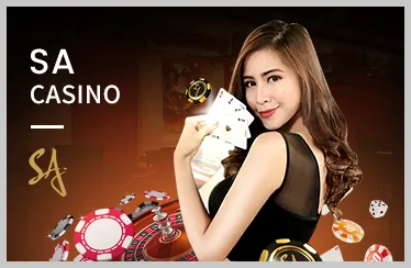Slot game
